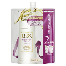 ショップが楽天西友ネットスーパーの安い 激安のヘアシャンプー 100mlあたりの通販最安価格 1095商品